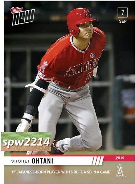 Shohei Ohtani #809