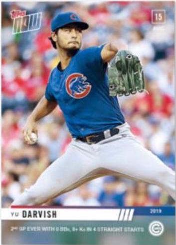YU Darvish #688