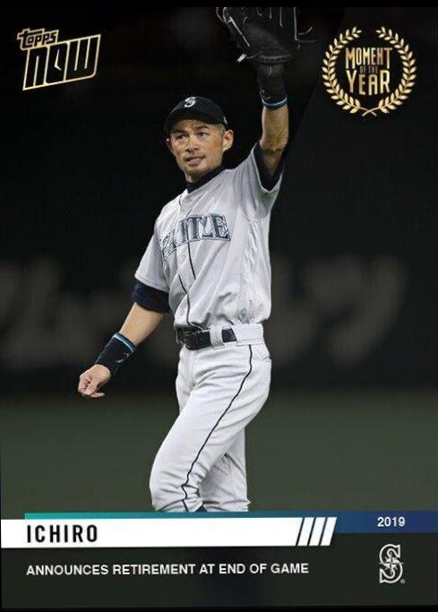 Ichiro #MOY-14
