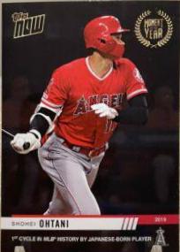 Shohei Ohtani #MOY-6