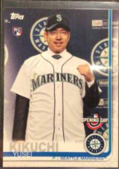 Yusei Kikuchi #55