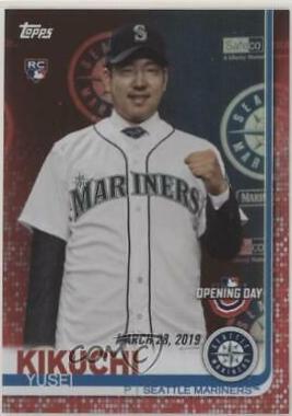 Yusei Kikuchi [Red Foil] #55