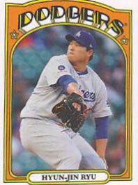 Hyun Jin Ryu #136