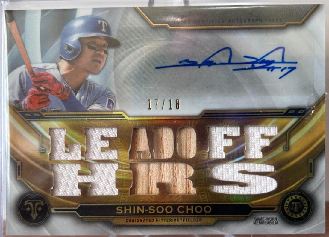 Shin-Soo Choo #TTAR-SC4