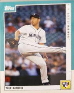 Yusei Kikuchi #9