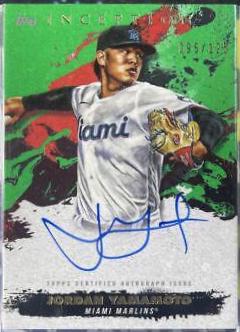 Jordan Yamamoto [Black] #85A-JY