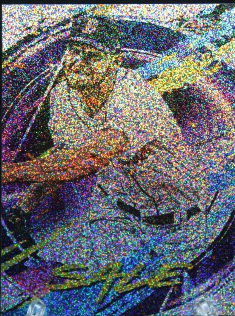 Chris Sale [Inferno] #2