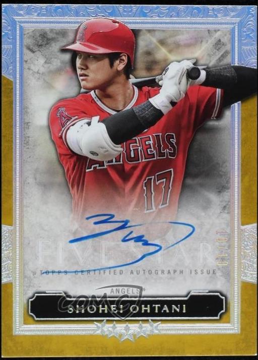 Shohei Ohtani [Gold] #FSA-SO