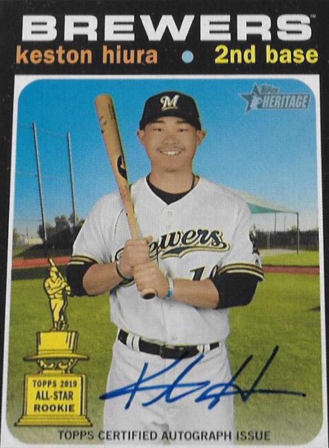 Keston Hiura #ROA-KHI