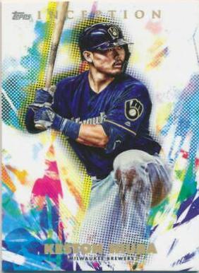 Keston Hiura #70