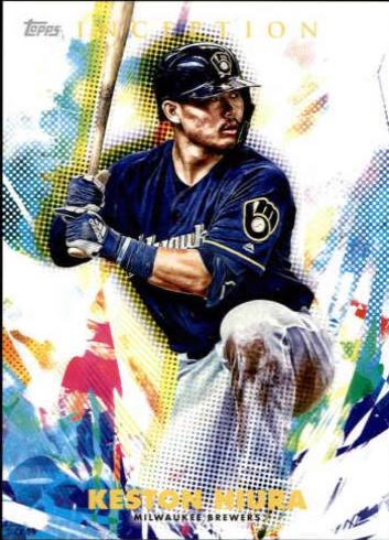 Keston Hiura [5X7] #70