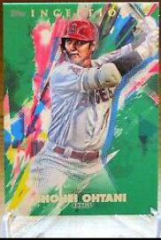 Shohei Ohtani [Green] #56
