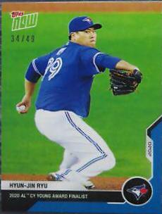 Hyun Jin Ryu [Blue] #OS-08