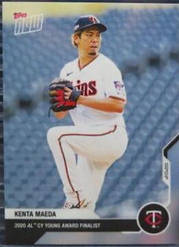 Kenta Maeda #OS-07