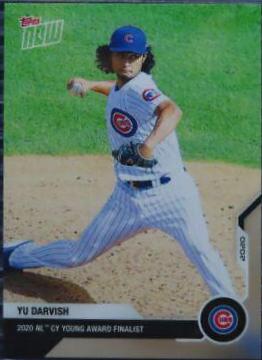Yu Darvish #OS-11