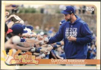 Clayton Kershaw #SHS-18