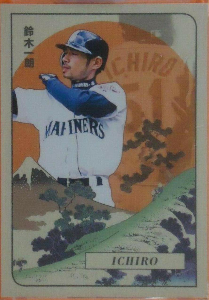 Ichiro #342
