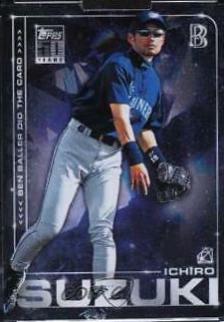 Ichiro Suzuki #1