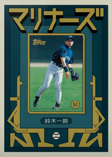 Ichiro Suzuki #149