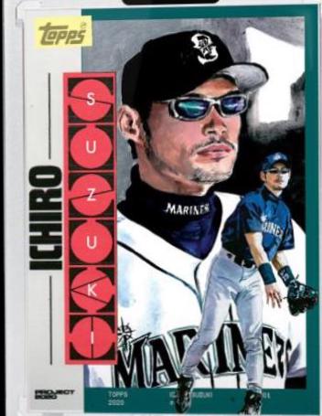 Ichiro Suzuki #183