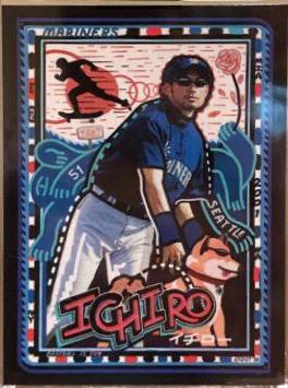 Ichiro Suzuki #215