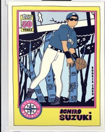 Ichiro Suzuki #243