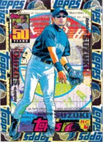 Ichiro Suzuki #307