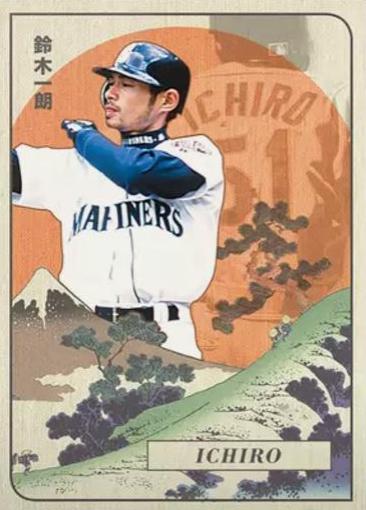 Ichiro Suzuki #342