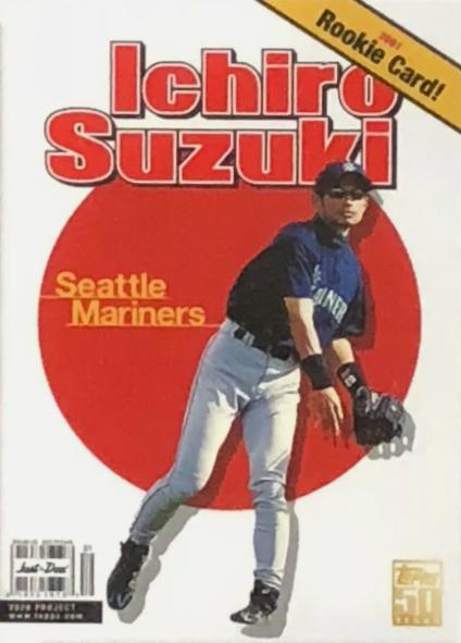 Ichiro Suzuki #395