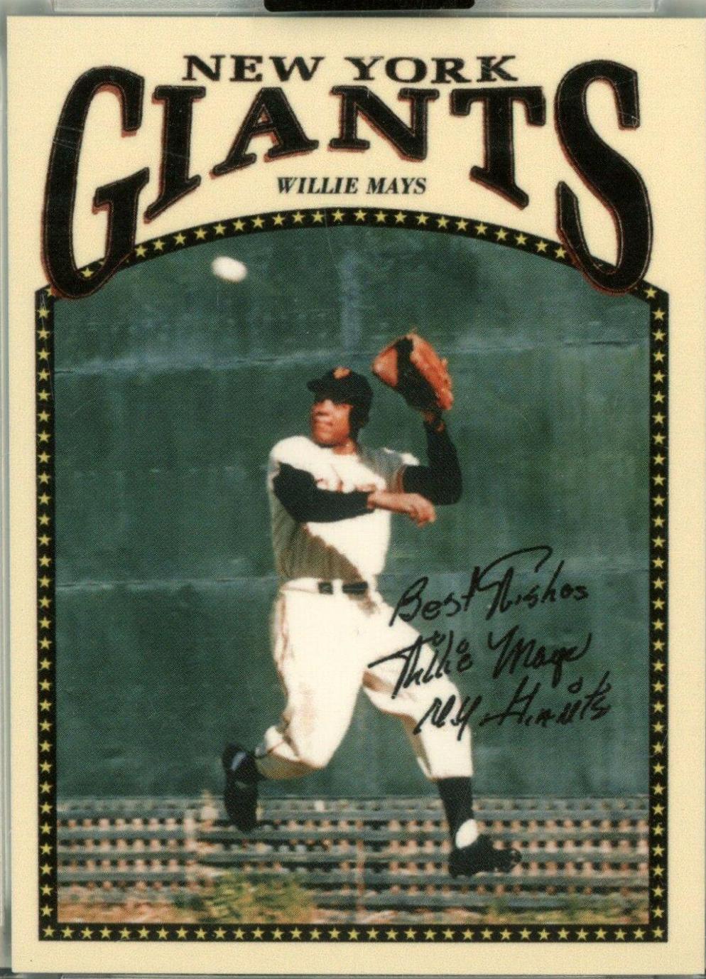 Willie Mays #218