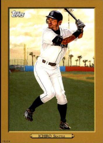 Ichiro [Green] #TR-78