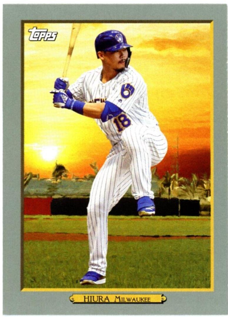 Keston Hiura #TR-80