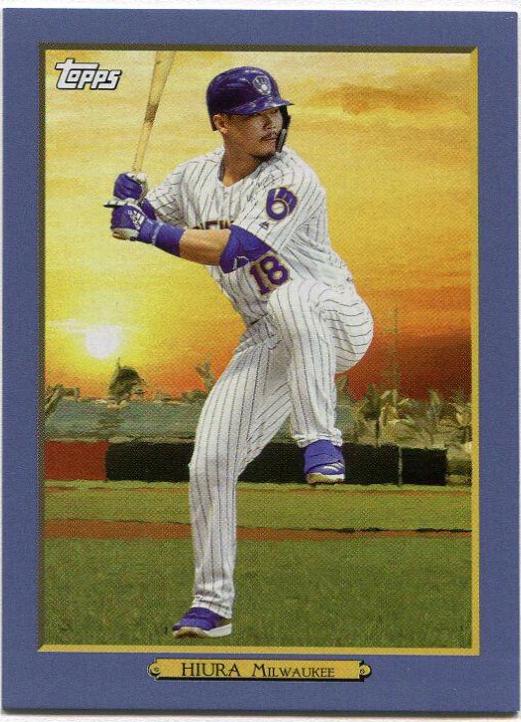 Keston Hiura [Blue] #TR-80