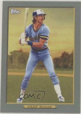 Robin Yount #TR-51