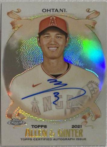 Shohei Ohtani #AGA-SO