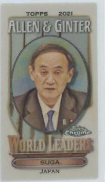 Yoshihide Suga #MWL-8