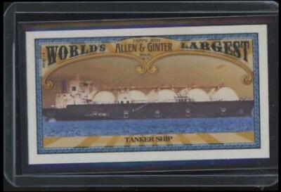 Tanker Ship #MWL-13