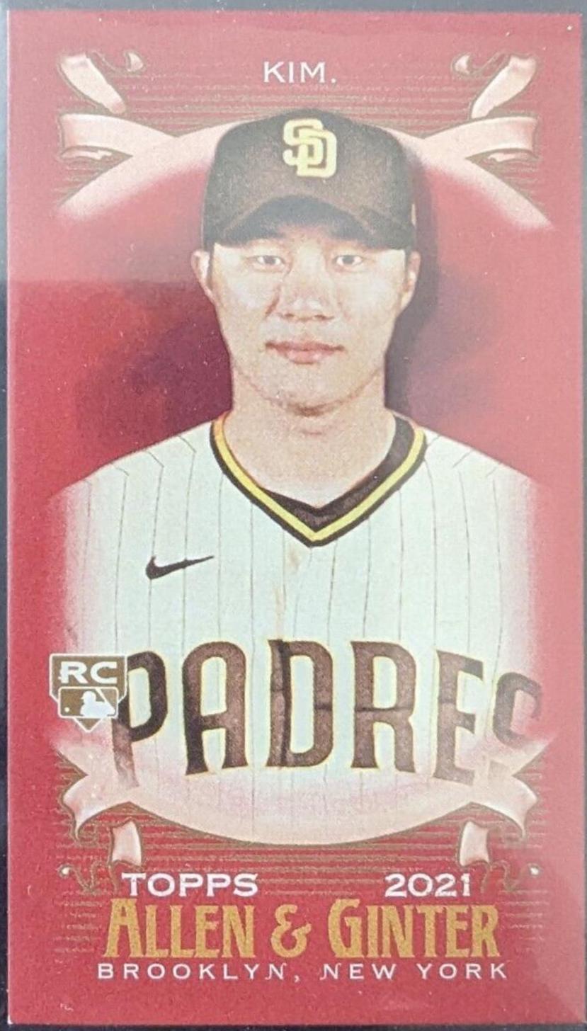 Ha Seong Kim [Mini Red] #176