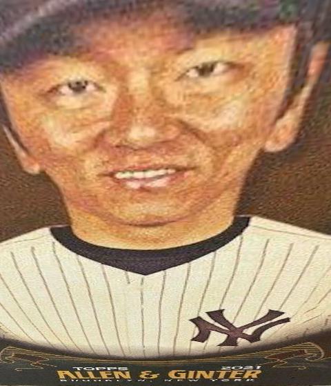Hideki Matsui #315