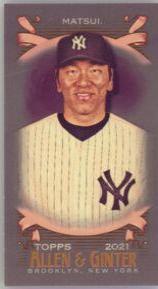 Hideki Matsui [Mini Black] #315