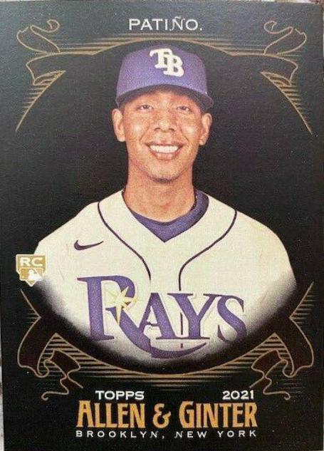 Luis Patino #243