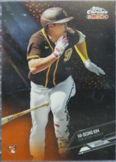 Ha Seong Kim [Orange Refractor] #66