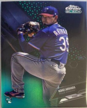 Kohei Arihara [Green Refractor] #47