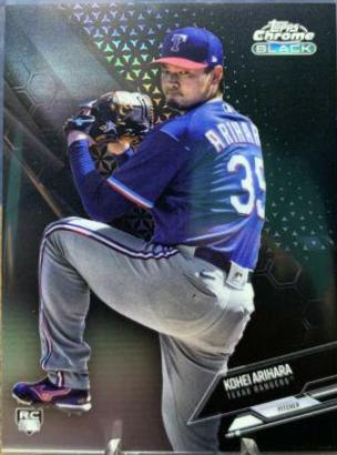 Kohei Arihara [Refractor] #47