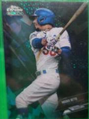 Mookie Betts [Green Refractor] #91