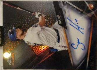 Sam Huff [Orange Refractor] #CBA-SH