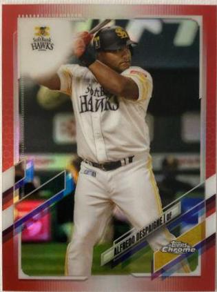 Alfredo Despaigne [Red] #10