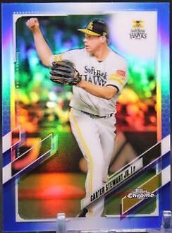 Carter Stewart Jr. [Blue] #114