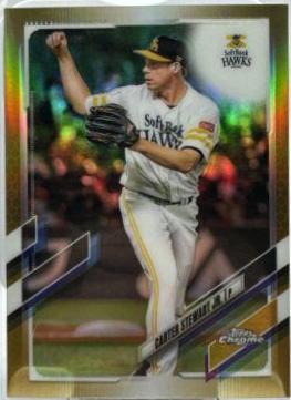 Carter Stewart Jr. [Gold] #114