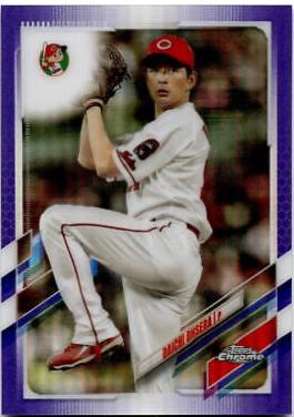 Daichi Ohsera [Blue] #50